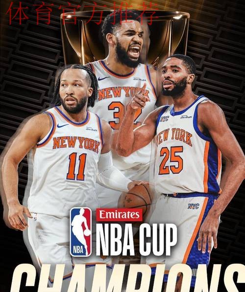 会师马刺！卡尔-安东尼-唐斯Ins晒个人赛场照庆祝晋级决赛