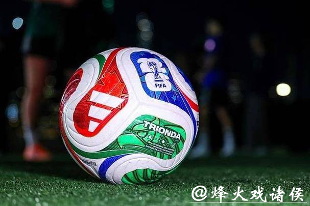 世界杯买球平台历史及发展趋势 世界杯买球平台历史及发展趋势